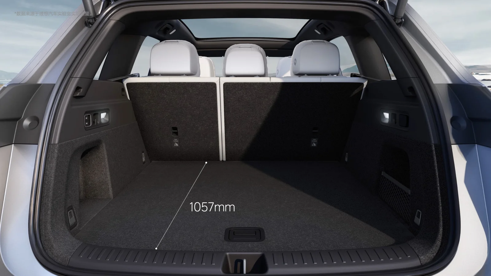 Li Auto L6 luggage compartment in a 2024 manufacturer illustration with a measurement annotation